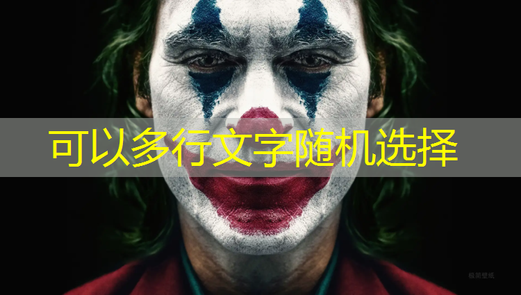 室内健身平民