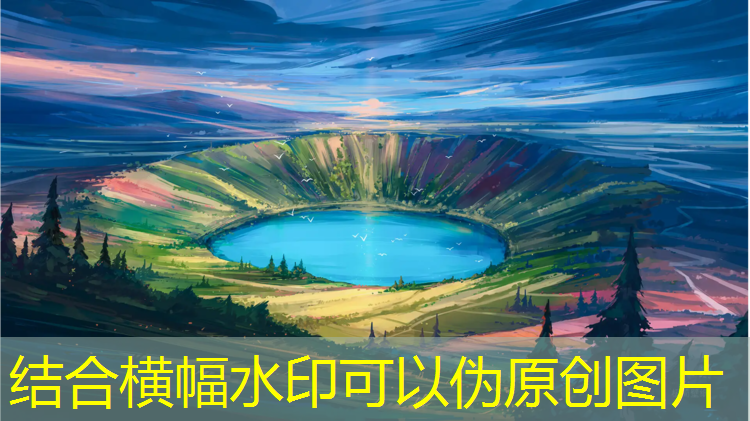 乒乓球台共多少厘米