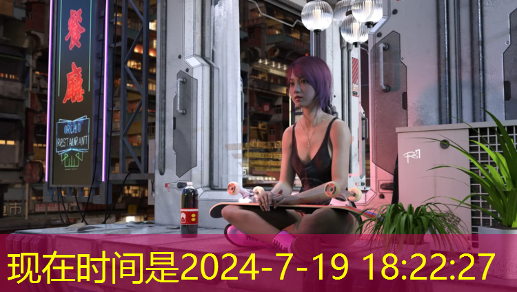 乒乓球台共多少厘米