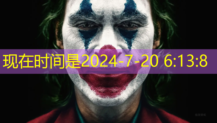 乒乓球台子多宽多长