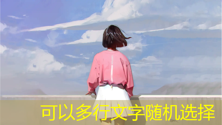 孩子在家用乒乓球台可以吗
