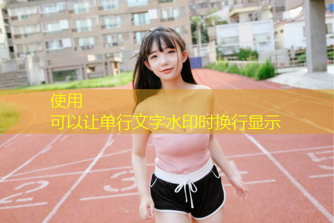 乒乓球台面应该多厚