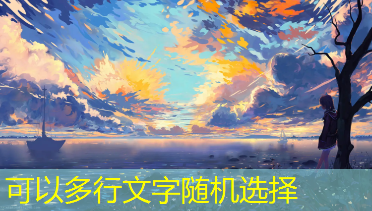 适合游戏原画绘制的平板