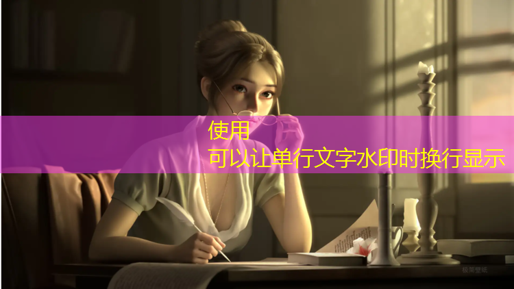 采蘑菇游戏 小程序怎么玩