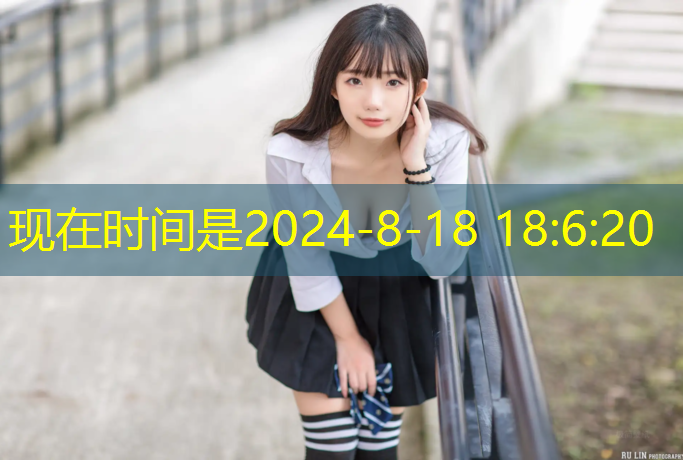 室内健身操护膝