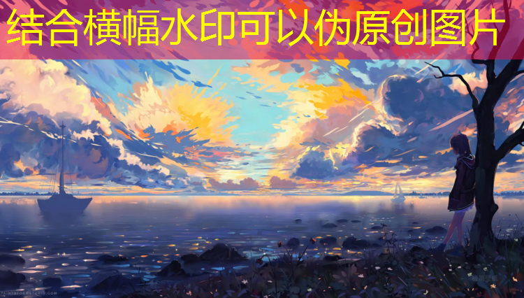 创意设计，儿童木马带滑梯户外乐园亮相！