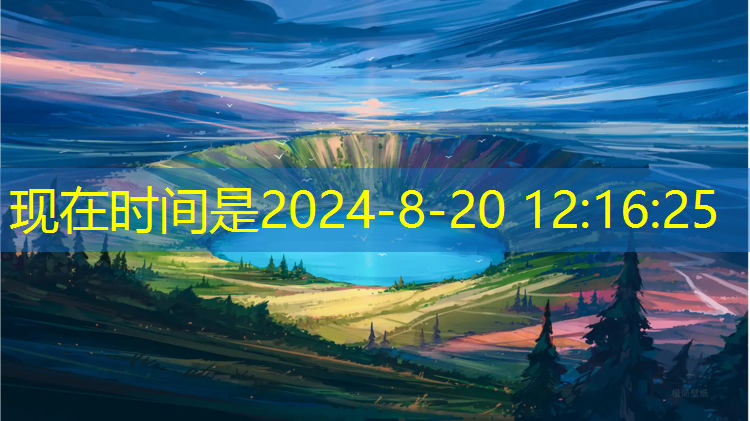 万达乒乓球台