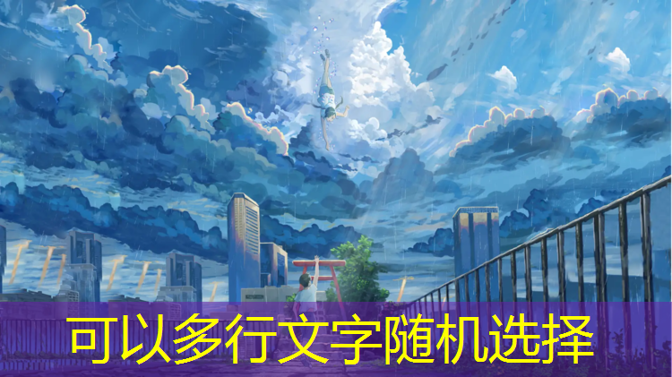 乒乓球台内拧拉好学吗