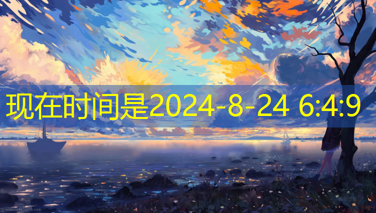 乒乓球台为什么要摸一下