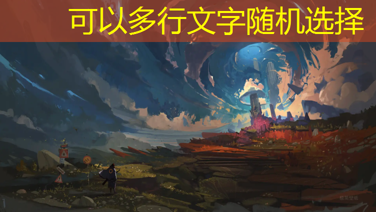 塑胶跑道材料：打造绿色环保的城市运动空间