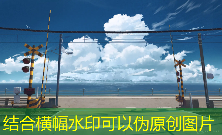 乒乓球台用脚踢叫什么