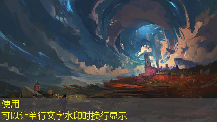 乒乓球台用脚踢叫什么