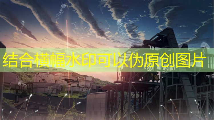 乒乓球台面上由一条宽