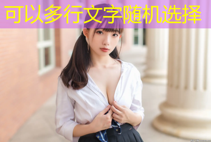 乒乓球台掉漆怎么修复好