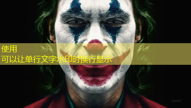 室内健身练肩动作