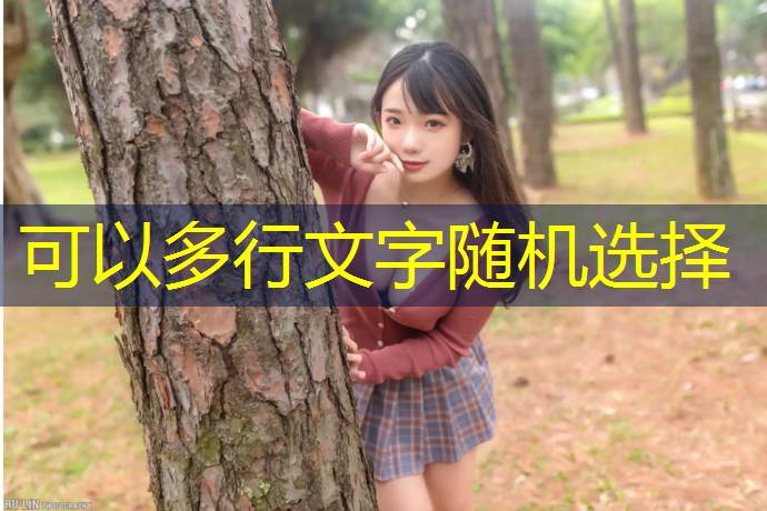 健身操爱何求室内版