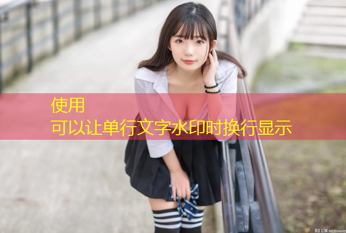 室外乒乓球台螺丝多长的