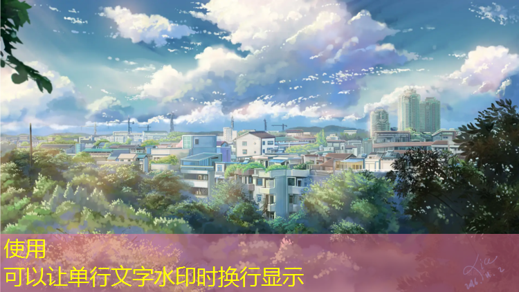 新世代跑道时代开启！一体化施工加速塑胶跑道发展步伐
