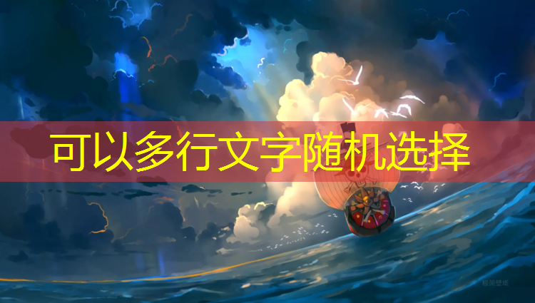 乒乓球台调校标准规范最新
