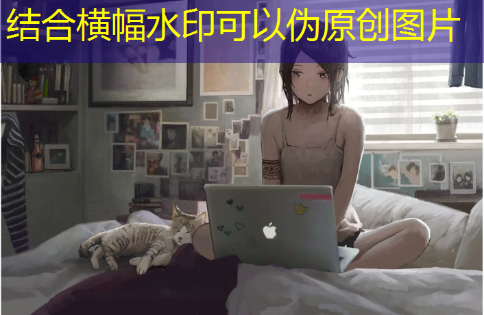 别具一格！儿童游乐滑梯通过密封改良创造与众不同的欢乐！