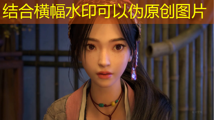 乒乓球台面什么木材