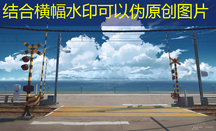 乒乓球台中线视为那一部分