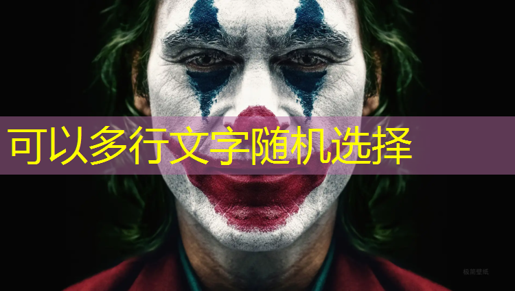 家用乒乓球台子有用吗