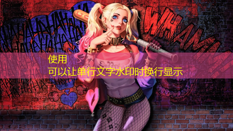 乒乓球台怎么立起来