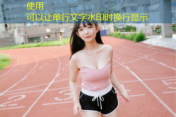 兴宁市室外乒乓球台
