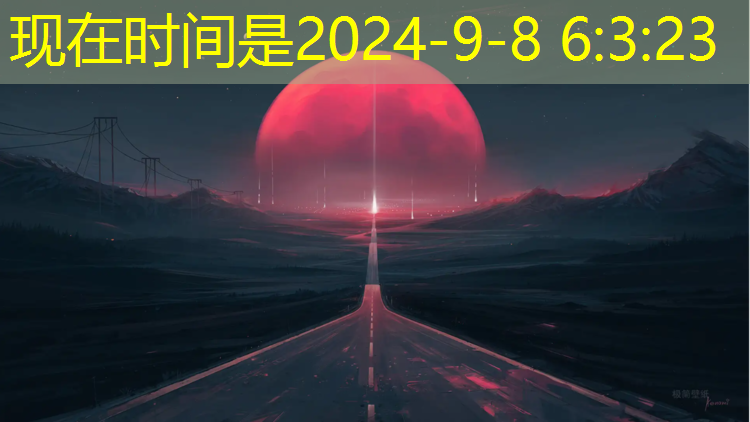 儿童室内攀爬健身器材
